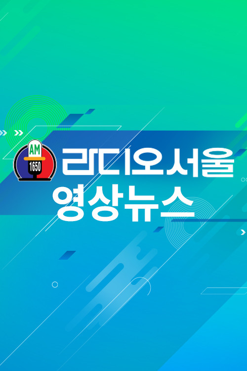 한국TV 뉴스 - Hankook TV